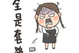 港口专业催债公司的市场需求和前景分析