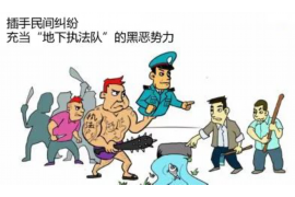 港口专业讨债公司有哪些核心服务？