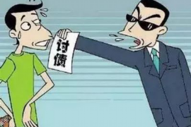 港口对付老赖：刘小姐被老赖拖欠货款